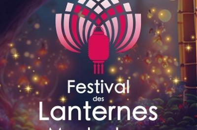 Festival des Lanternes 2024