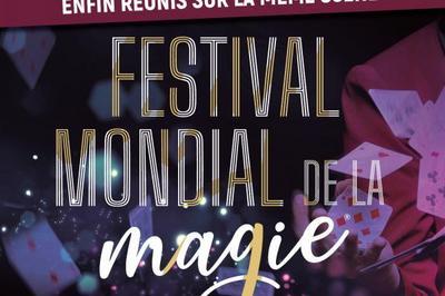 Festival mondial de la magie  Amiens