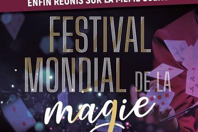 Festival mondial de la magie à Clermont Ferrand