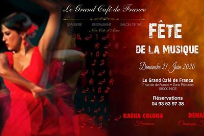 Flamenco Guitare avec Latino Kaena Colora Flamenco  Nice