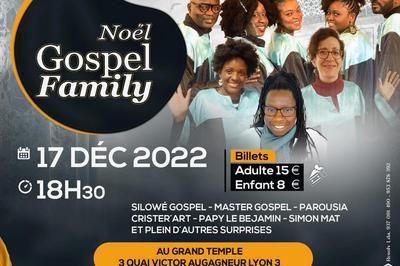 Noel Gospel Family  Lyon
