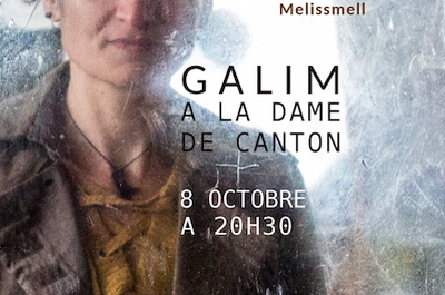 Galim Release Party + Guests  Paris 13me