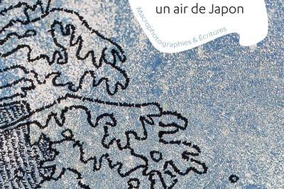 Glacial, un air de Japon  Paris 13me