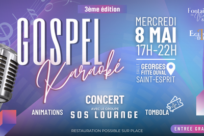Gospel Karaok  Saint Esprit