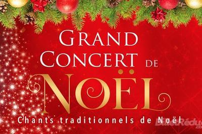 Grand concert de chants traditionnels de Noël à Paris 8ème