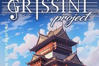 Grissini Project - Animation Manga  Lyon