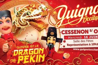 Guignol Occitanie et le Dragon de Pkin  Cessenon sur Orb