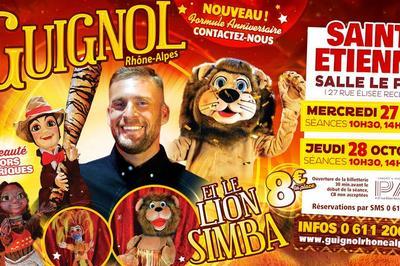 Guignol Rhne Alpes et le lion Simba  Saint Etienne