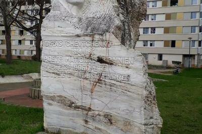 Histoire du monument Taras Chevtchenko de Bellefontaine  Toulouse