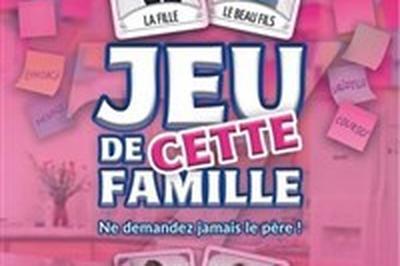 Jeu de cette famille  Bizanos