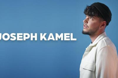 Joseph Kamel  Rennes