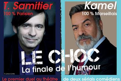 Kamel/t Samitier : Le Choc !  Cabries