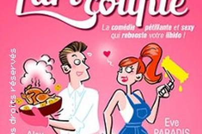 L'Art du Couple  Vesoul