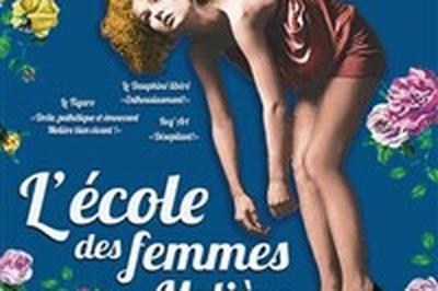 L'cole des femmes  Montpellier