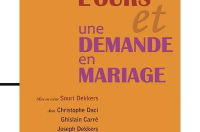 L Ours Et Une Demande En Mariage  Paris 14me