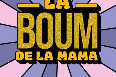 La Boum de la Mama : le carnaval des enfants  Toulouse