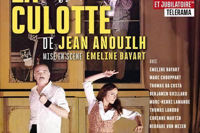 La Culotte  Paris 14me