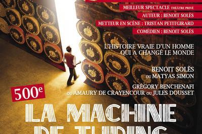 La Machine De Turing à Paris 1er