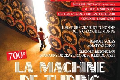 La Machine De Turing  Paris 1er