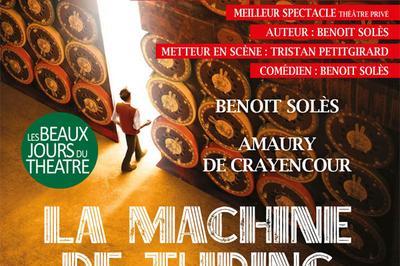 La Machine De Turing  Saint Gregoire