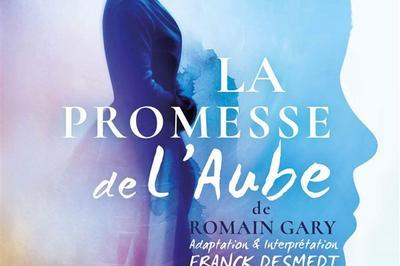 La Promesse De L'Aube  Paris 9me