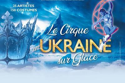 Le cirque d'Ukraine sur glace à Valence