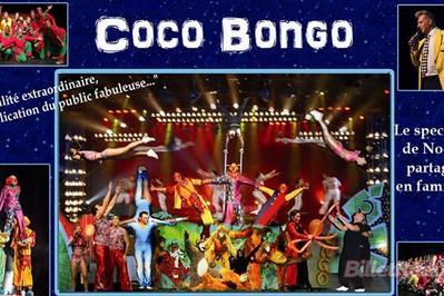 Le Coco Bongo  Evreux