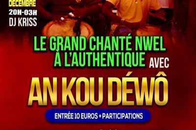 Le grand chante nwel  l'authentique avec an kou dewo  Saint Joseph