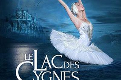 Le lac des cygnes ballet & orchestre à Cesson Sevigne