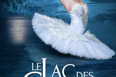 Le Lac Des Cygnes - Ballet & Orch  Aix en Provence