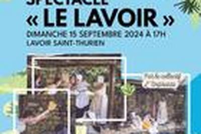 Le Lavoir  Larmor Plage