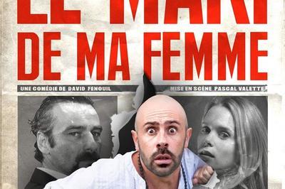 Le mari de ma femme  Caen