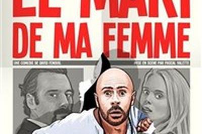 Le mari de ma femme  Vannes