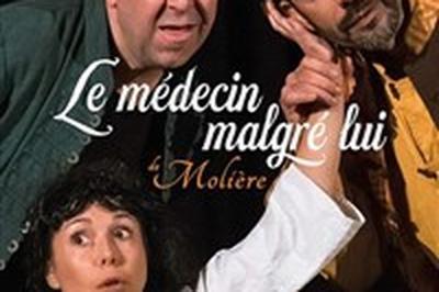 Le mdecin malgr lui  Muret