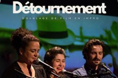 Le Petit Dtournement  Avoine