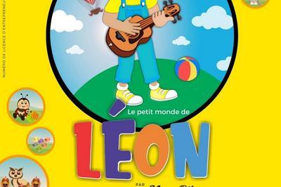 Le petit monde de Lon, nos chansons d'enfance  Paris 15me