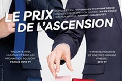 Le prix de l'ascension  Asnieres sur Seine