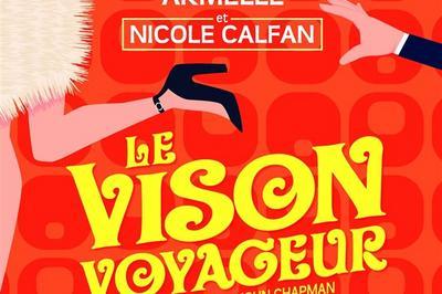 Le Vison Voyageur  Paris 2me