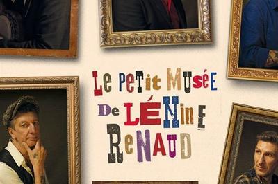 Lenine Renaud et Trotski Nautique  Ivry sur Seine