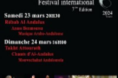 Les Andalousies Festival International 2025