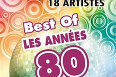 Les annes 80  Le Grau du Roi