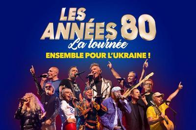 Les Annes 80  Chaumont