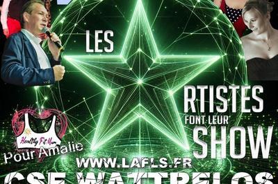 Les artistes font leur show  Wattrelos