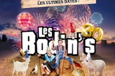 Les Bodin's ftent leurs 30 Ans !  Deols