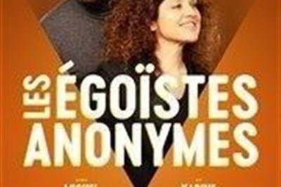 Les goistes Anonymes  Troyes