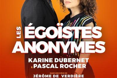 Les gostes Anonymes  Lille