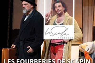 Les fourberies de Scapin  Avignon