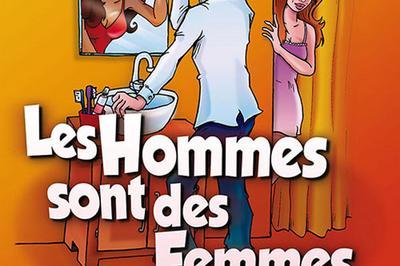Les Hommes Sont Des Femmes  Paris 2me