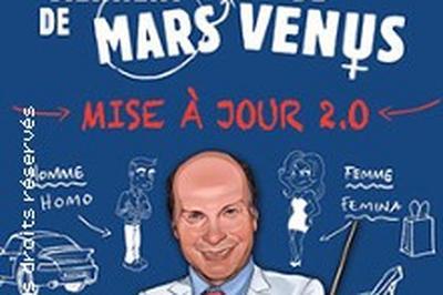 Les Hommes viennent de Mars et les Femmes de Vnus - Mise  jour 2.0, Tourne  Lille