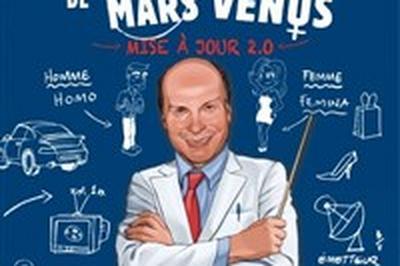 Les hommes viennent de Mars, les femmes de Vnus  Toulouse